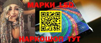 прущая мука Новокубанск