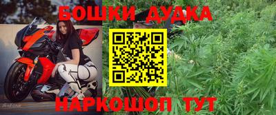 прущая мука Новокубанск