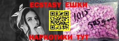 гидра Новодвинск