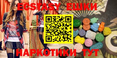 прущая мука Новокубанск